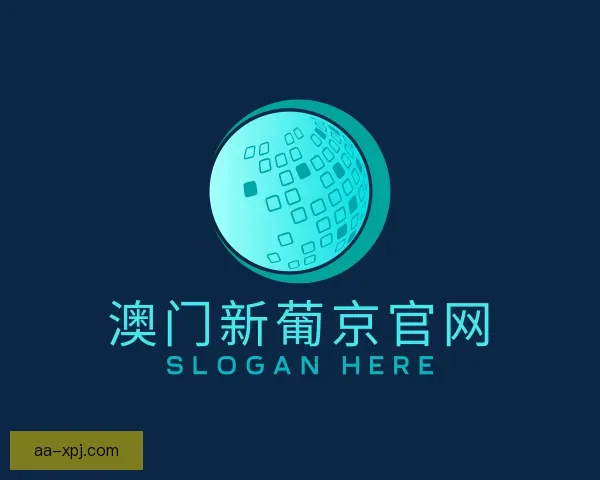 发现澳门新葡京官网